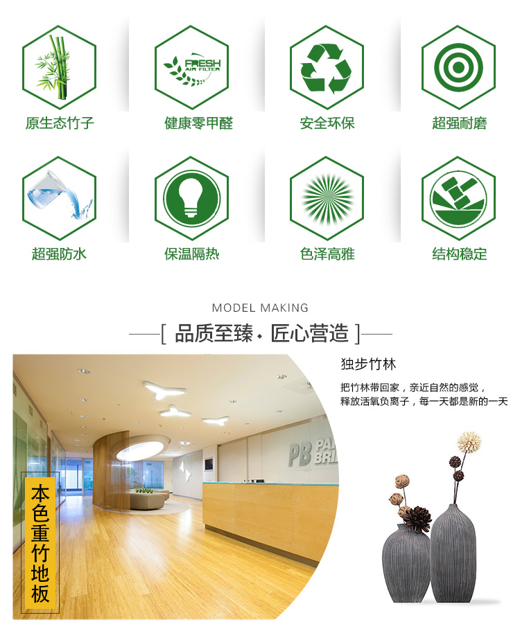 本色实心宅男导航色